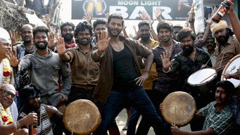 Rathnam (2024)