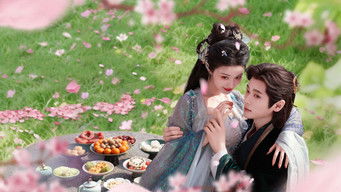 みっともない - Season 1 Episode 30 (2026) 予告編