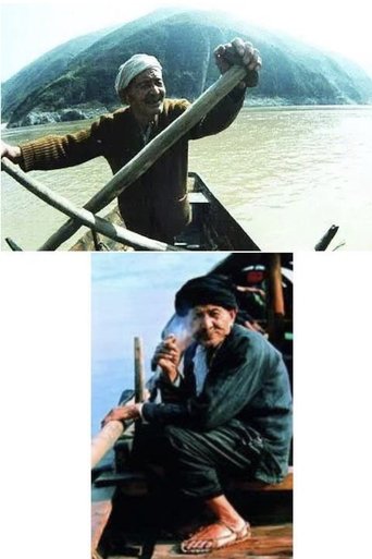 Boatman