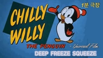 Deep Freeze Squeeze (1964)