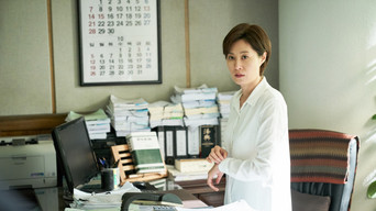 Galeria 4 - 배심원들