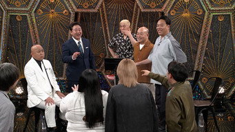 第 20 集