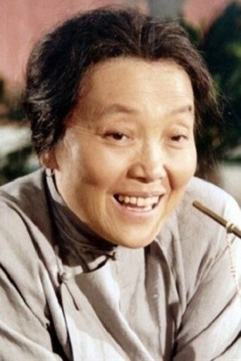 Image of Yi Ding