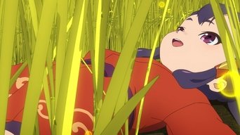 Cena de O Mundo do Cume e a Princesa Sakuna