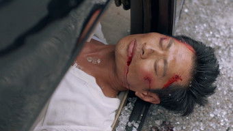 Line Walker S2E5 poster