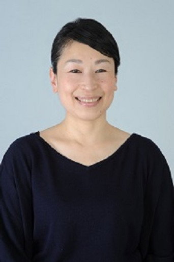 Atsuko Hano