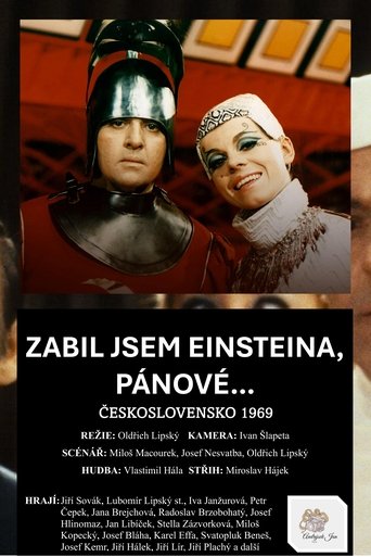 I Killed Einstein, Gentlemen (1970)