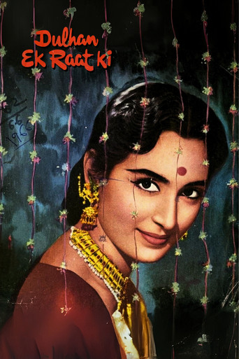 Dulhan Ek Raat Ki (1967)