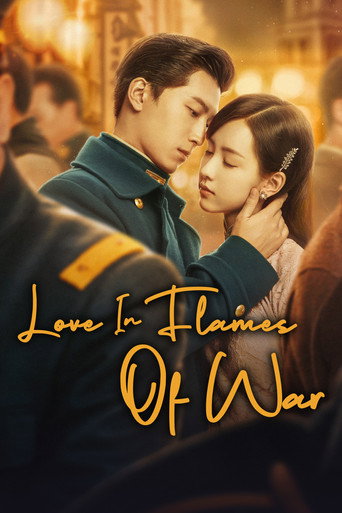 Love in Flames of War