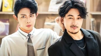 爸，公司上市了，你考试及格了吗 - S1E01