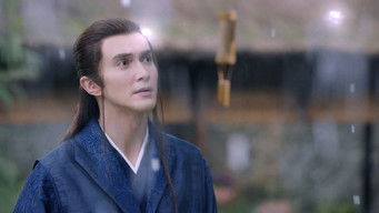 Episode 47 — Episode 47