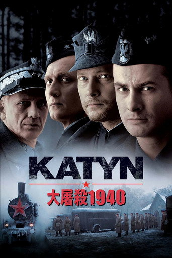 Póster del título