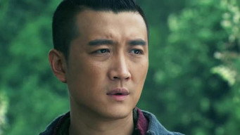 Episode 8 — Episode 8