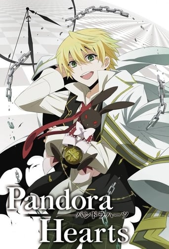 Pandora Hearts torrent magnet 