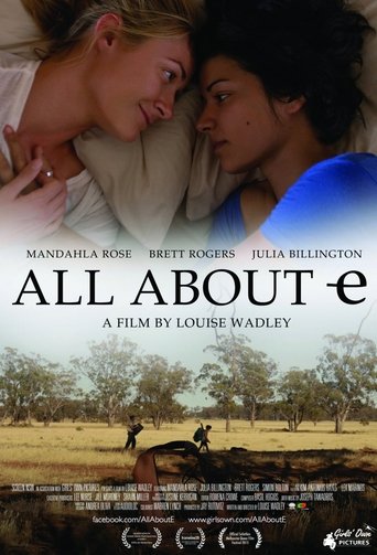 All About E (2015)