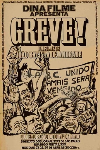 Poster of Greve
