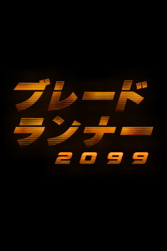 Blade Runner 2099