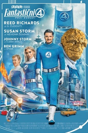 Fantastični štirje: Prvi koraki