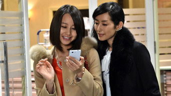 Episode 1 — Episode 1