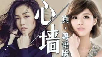 Episode 47 — Episode 47