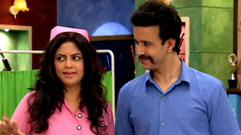 Billu Becomes Doctor