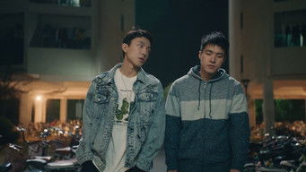 Episode 14 — Episode 14