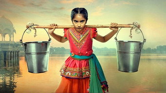 #1 Kesari Nandan