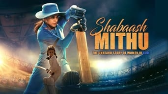 #4 Shabaash Mithu