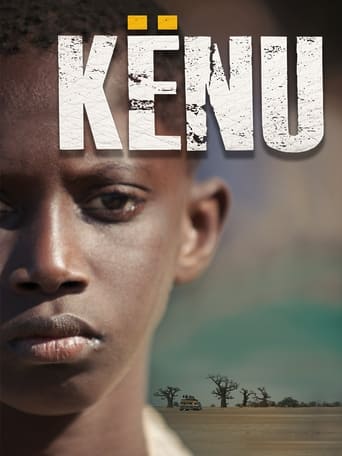 Poster of Kënu