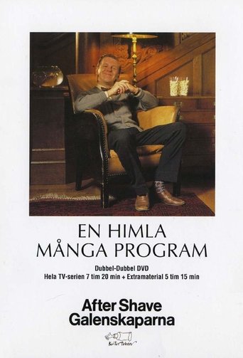 En himla många program: Season 1