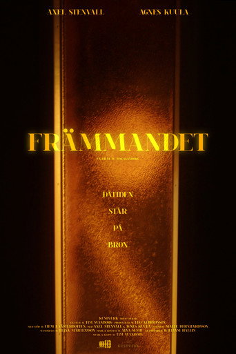 Fr&auml;mmandet (2026)