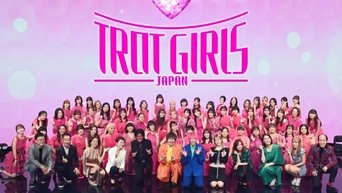 Trot Girls Japan - S1E01