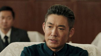 Episode 25 — Episode 25