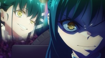 Cena de Redemoinho, Himari, Rugido