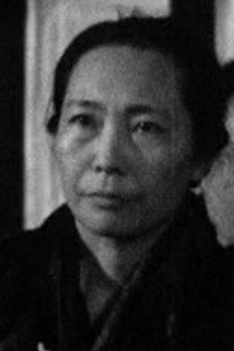 Image of Noriko Honma