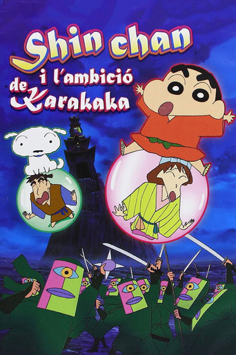 Cartell de Shin Chan i l'ambició d’en Karakaka