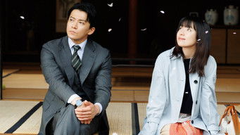 匿名の恋人たち - Season 1 Episode 2 (2025) 予告編