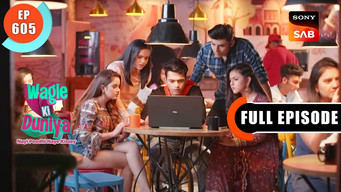 Episode 605 — Scam Ya Sach?