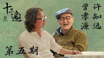 Episodio 5 — Episodio 5