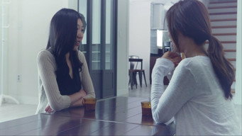 My Uncle's Wife (2017)