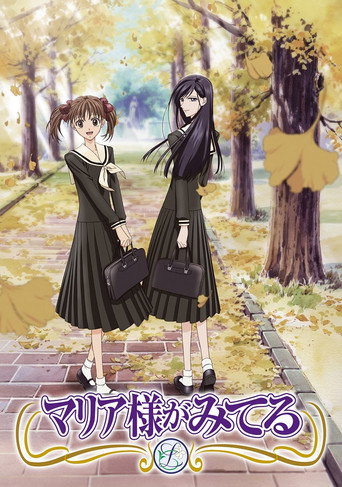 Poster 7