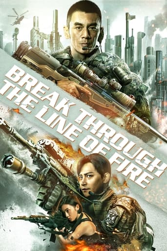 Poster of Break Through