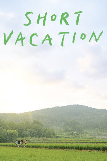 Short Vacation