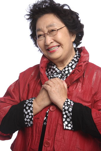 Yu Peng