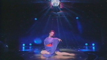 Firefly media image