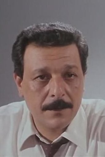 Image of Raafat Raji