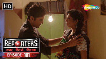 Episode 101 — Episode 101