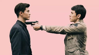 HIStory - Season 5 Episode 6 (2017) 予告編