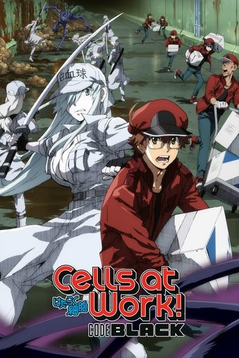 Cells at Work! CODE BLACK: Season 1