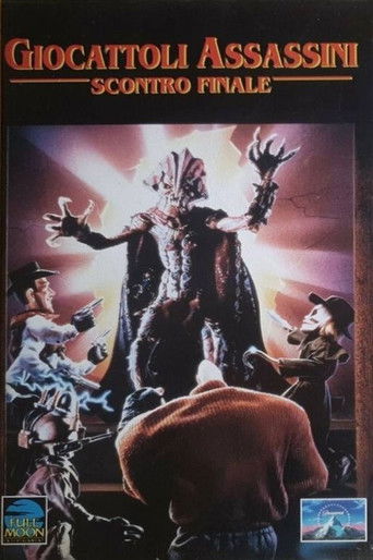 Giocattoli assassini - Scontro finale (1994)